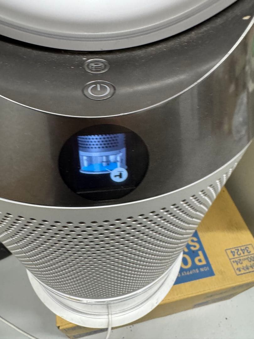 Dyson 空気清浄機能付き冷風機