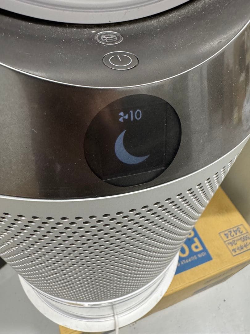 Dyson 空気清浄機能付き冷風機