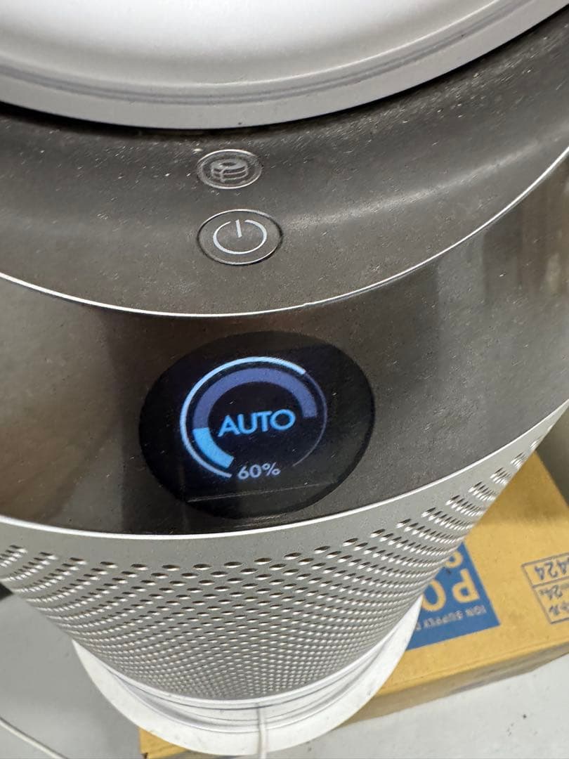 Dyson 空気清浄機能付き冷風機