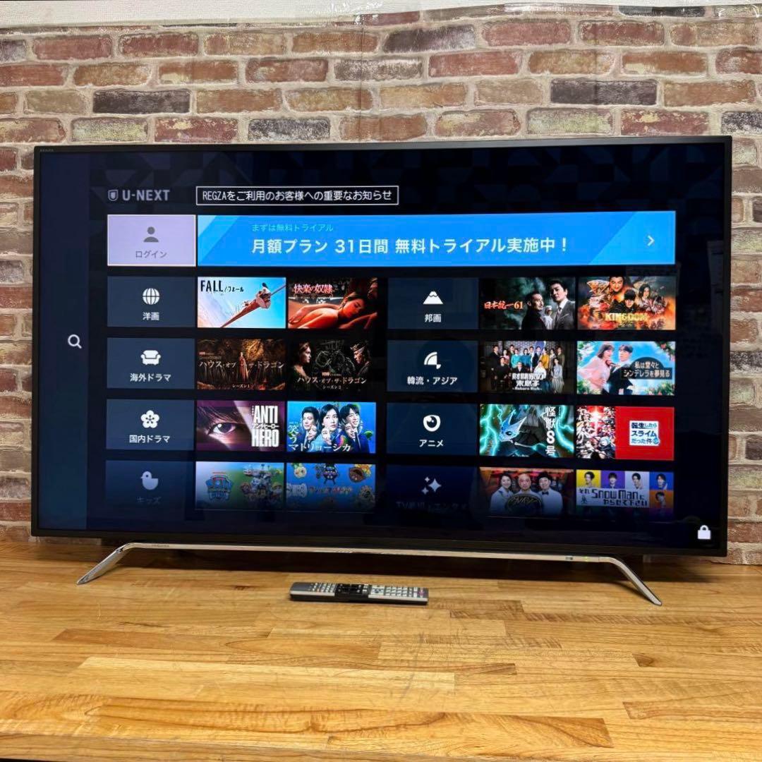 東芝 58V型 4K 液晶テレビ REGZA 58Z810X タイムシフト対応