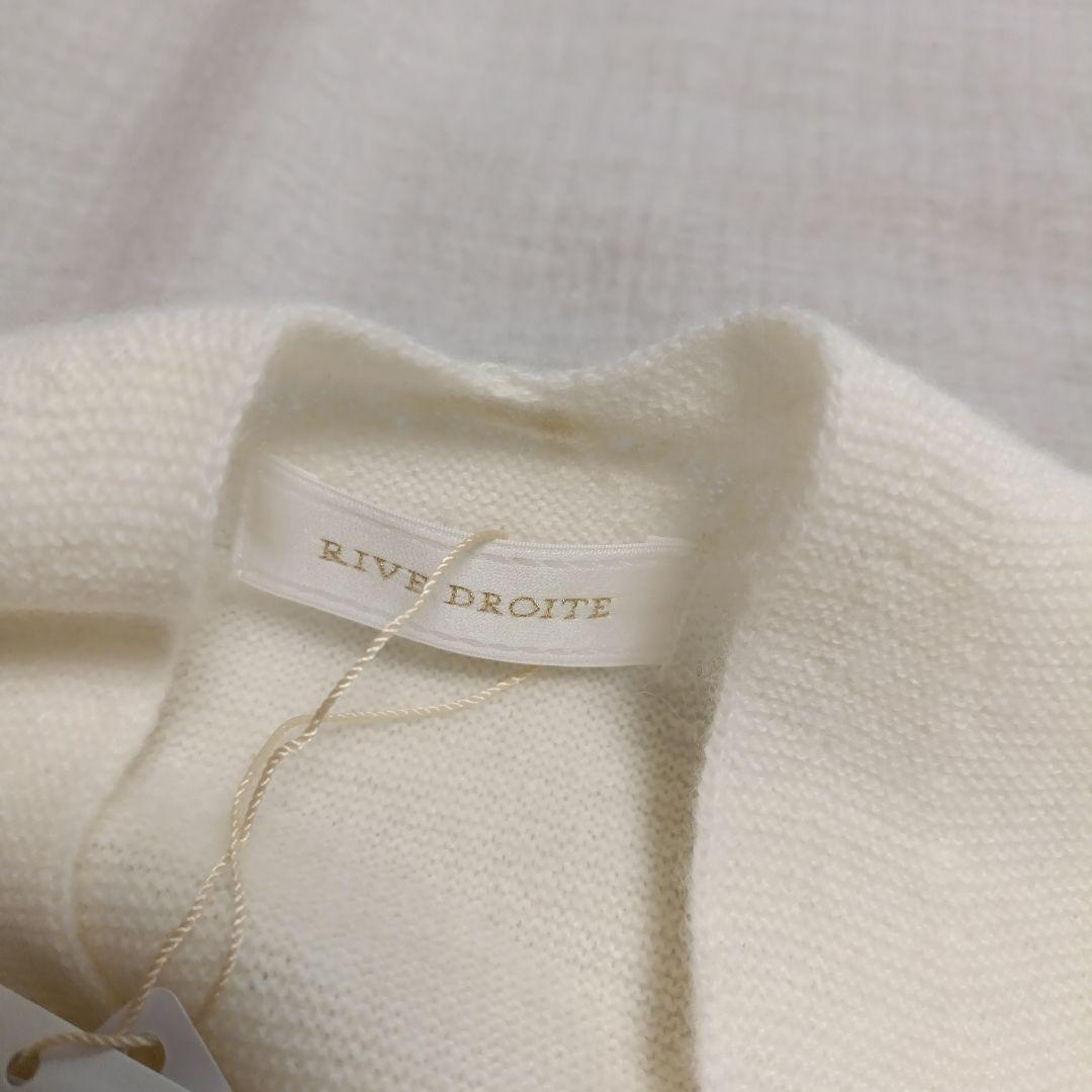 値下げ 新品 リヴドロワ ウール100% ホールガーメント仕様 フリー