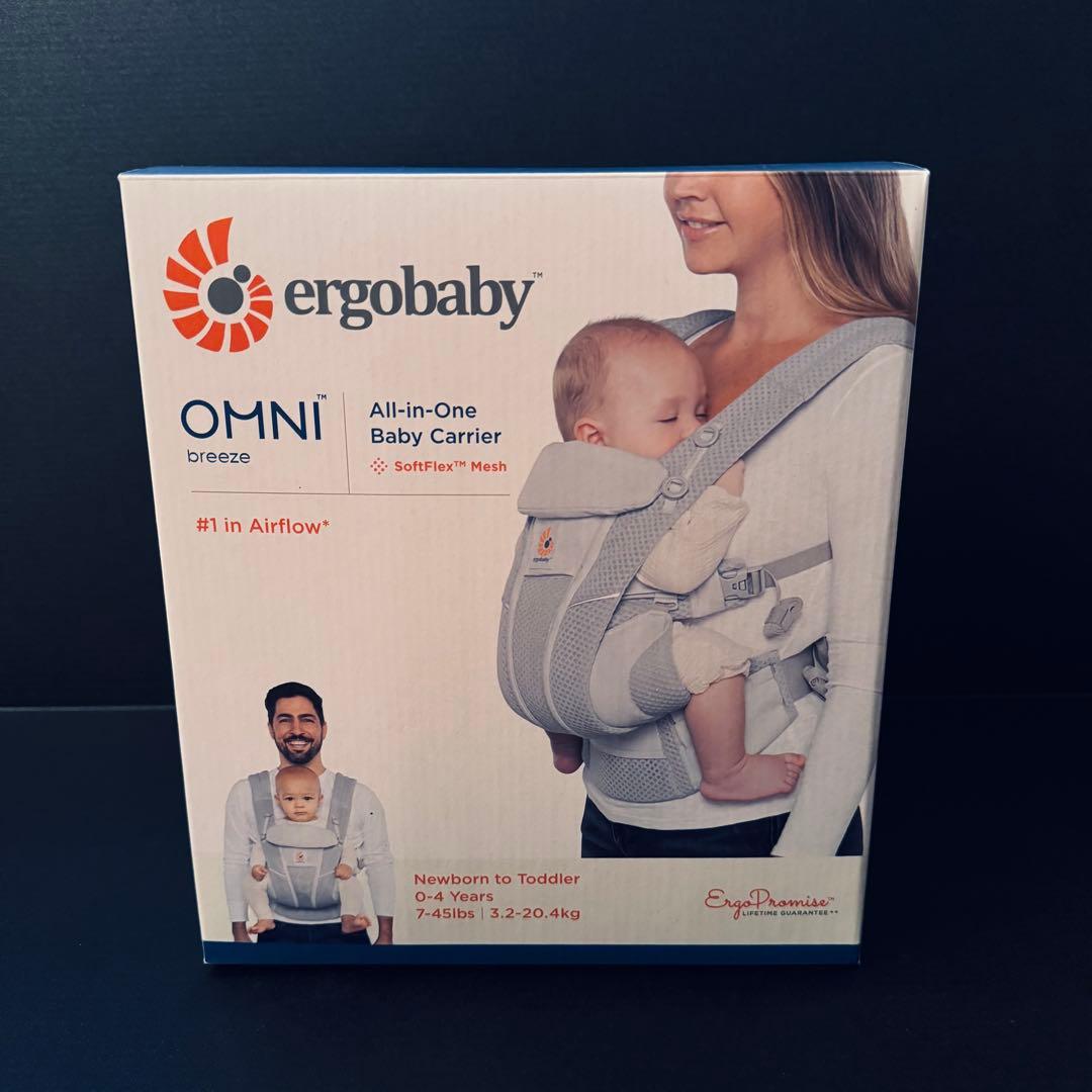 エルゴ　オムニブリーズ　抱っこ紐　パールグレー