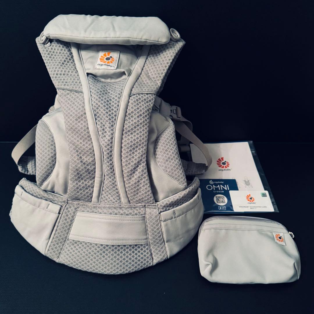 エルゴ　オムニブリーズ　抱っこ紐　パールグレー