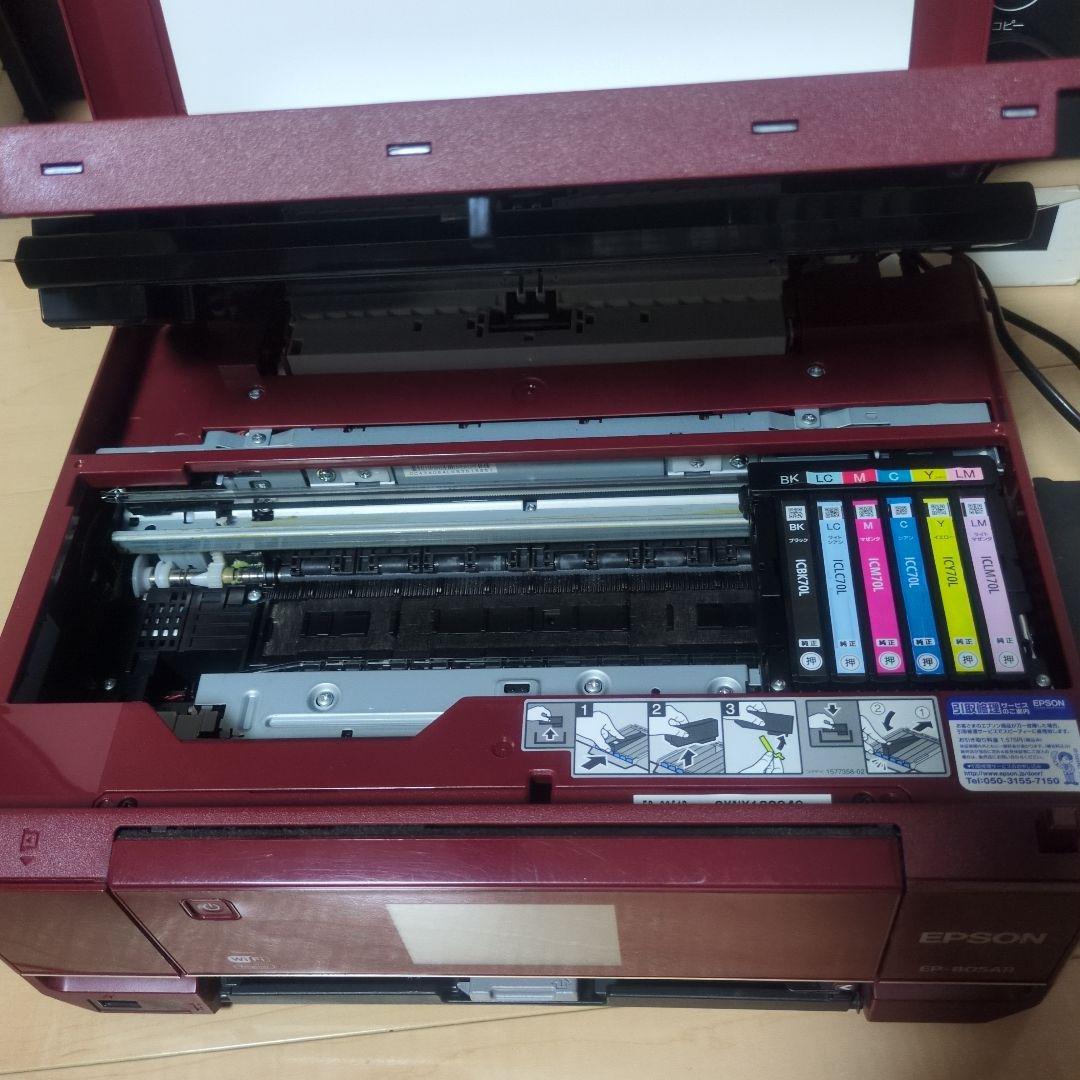 【ジャンク品】EPSON EP-805AR 取説·箱付き‼️