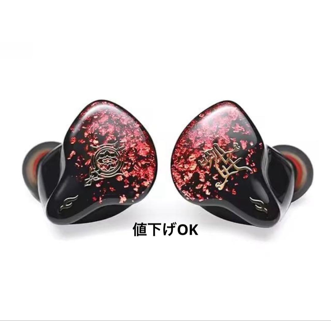 グリコさん　TANGZU　2点セット