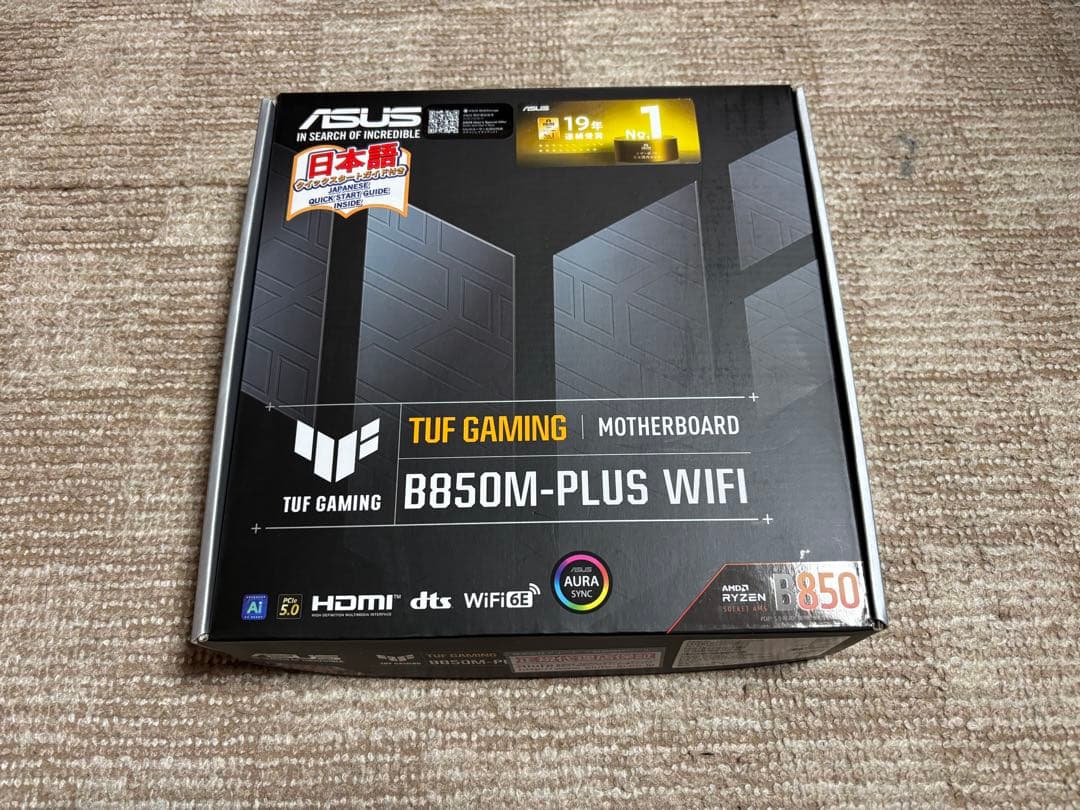 ミーコ　ASUS TUF Gaming B850M-PLUS WIFI