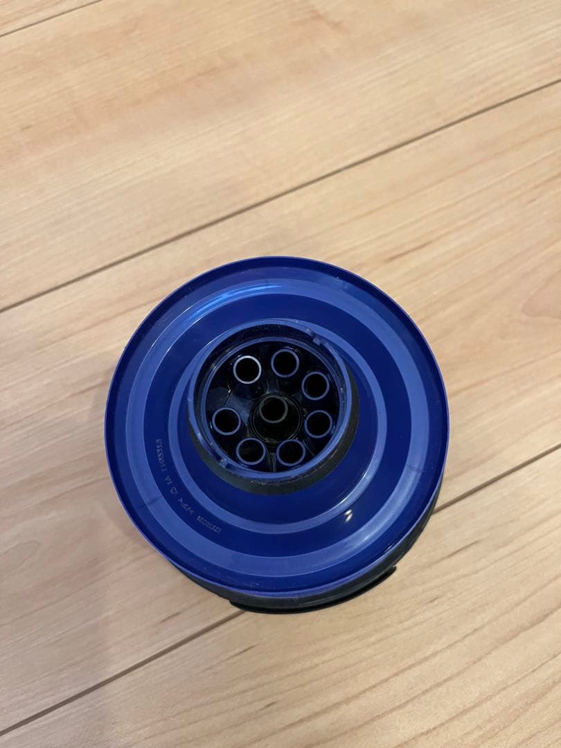 【ダイソン】 dyson ロボット掃除機 ニッケルブルー