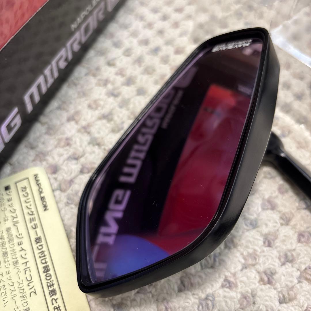 ナポレオン カウリングミラー6 ロングステータイプ AEX6 ブラック 2セット