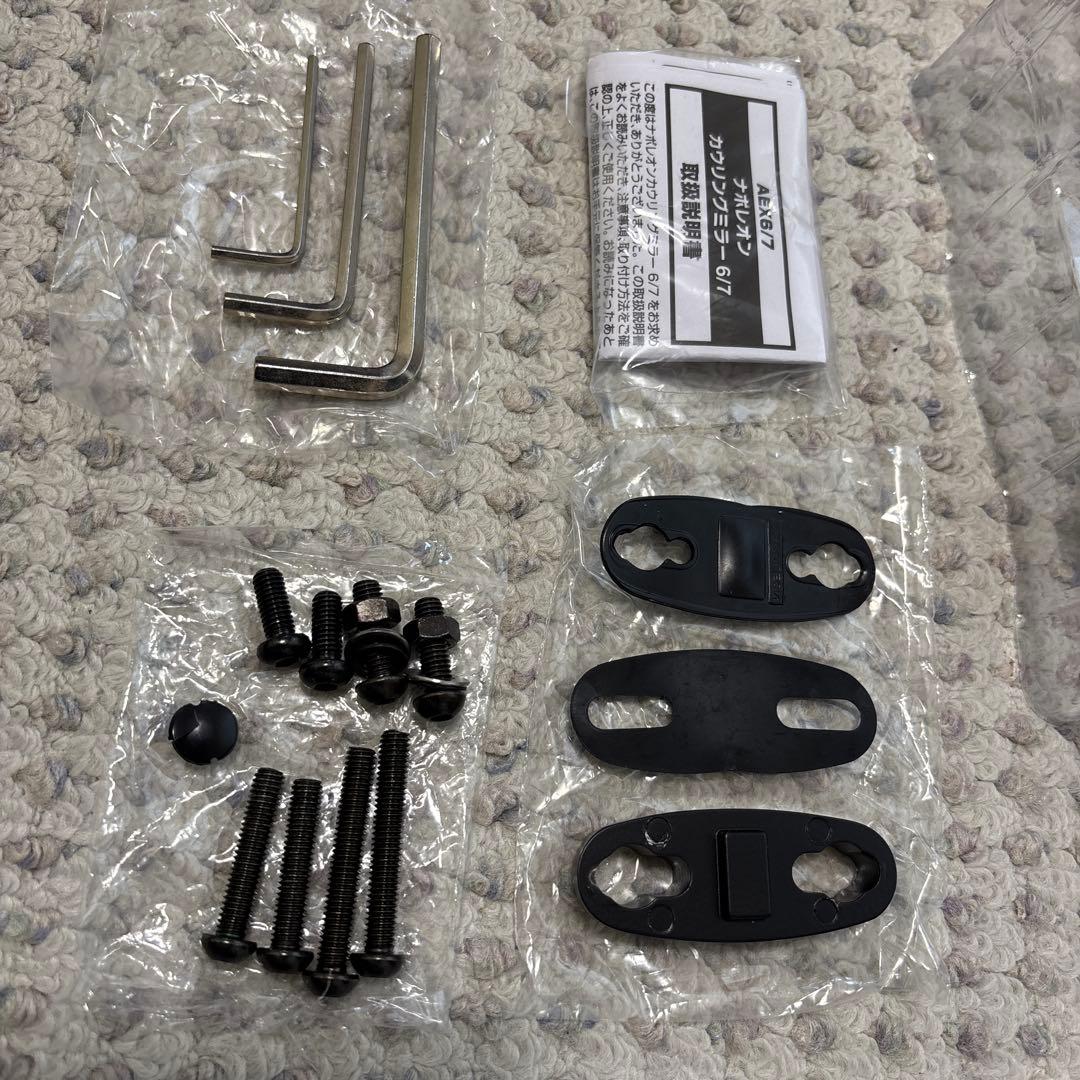 ナポレオン カウリングミラー6 ロングステータイプ AEX6 ブラック 2セット