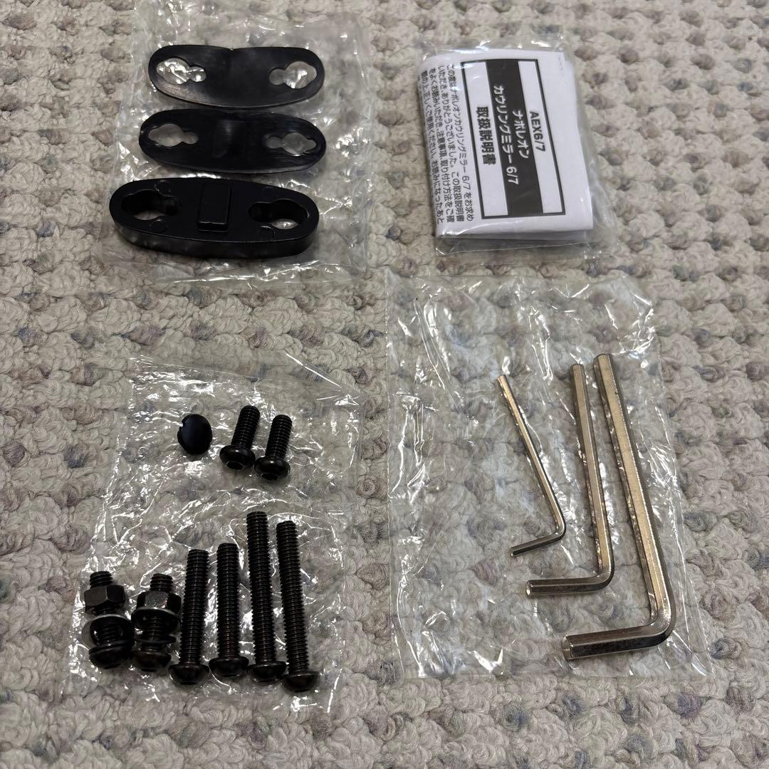 ナポレオン カウリングミラー6 ロングステータイプ AEX6 ブラック 2セット