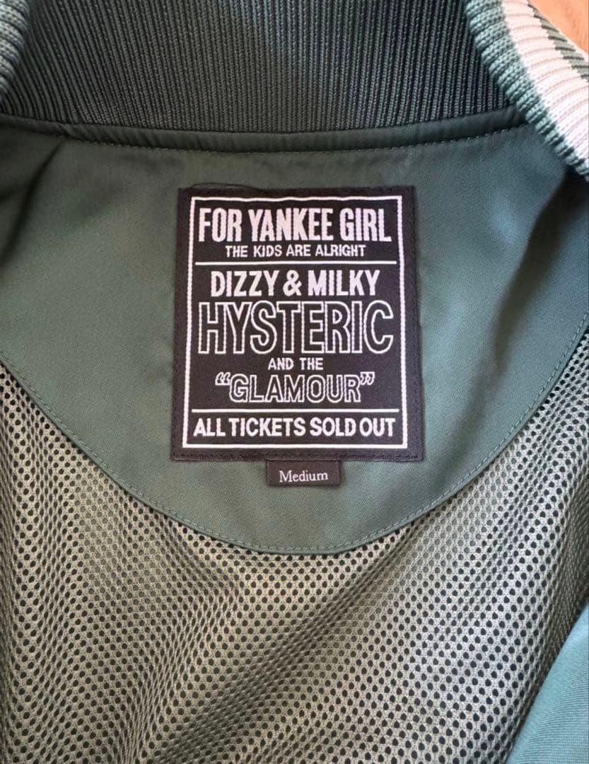 ヒステリックグラマー メンズ　コーチジャケット　Mサイズ　美品　ナイロンブルゾン