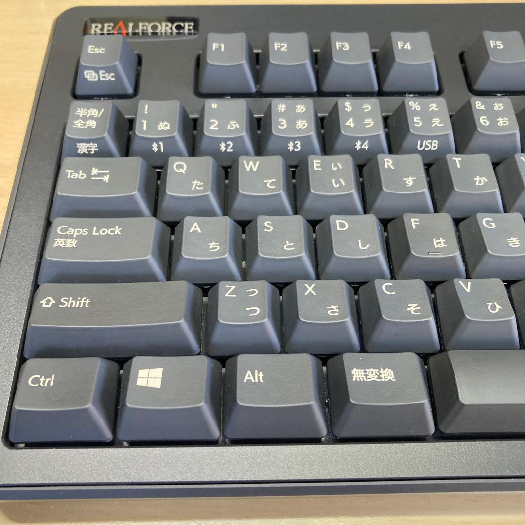 REALFORCE R3 テンキーレス ブラック 変荷重 R3HC12