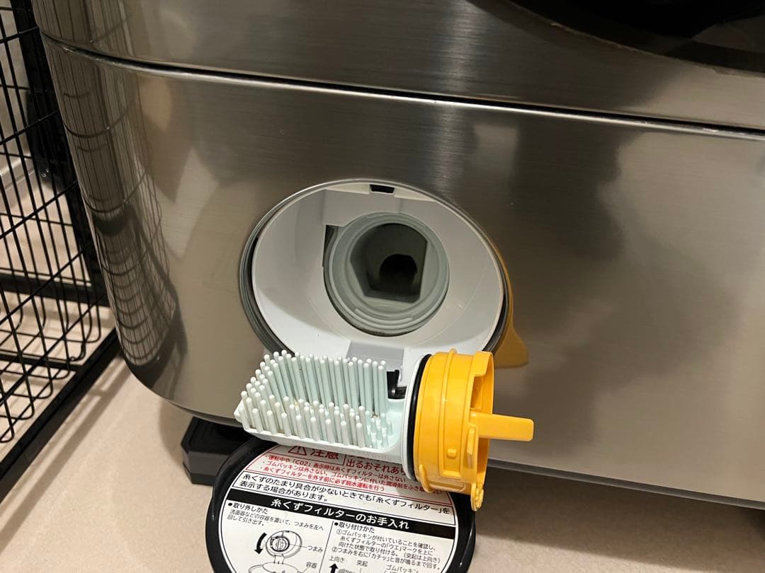 【12/26まで】ビッグドラム日立ドラム式洗濯乾燥機　BD-NX120CL(S)