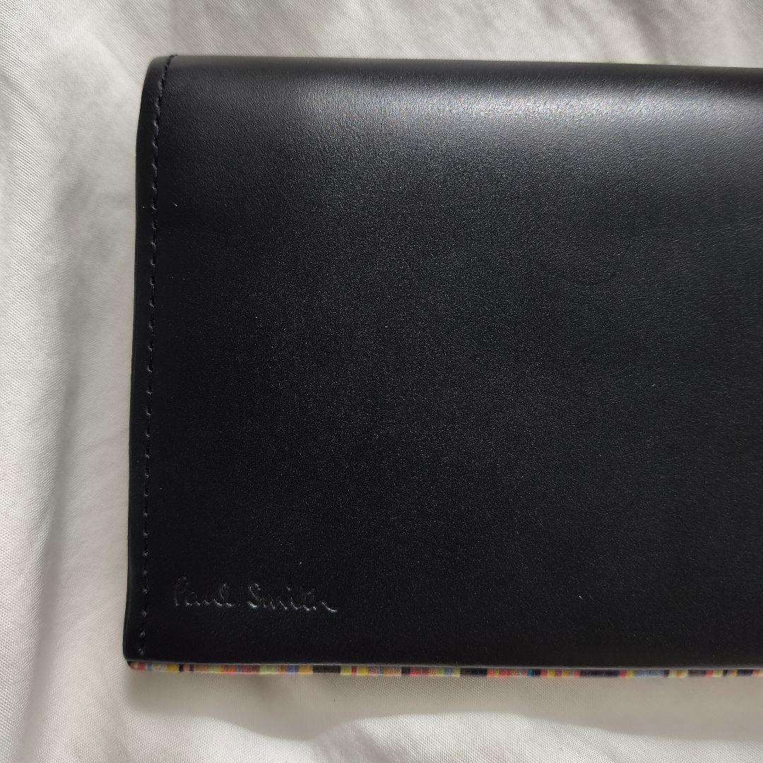 ポールスミス　長財布　レザー