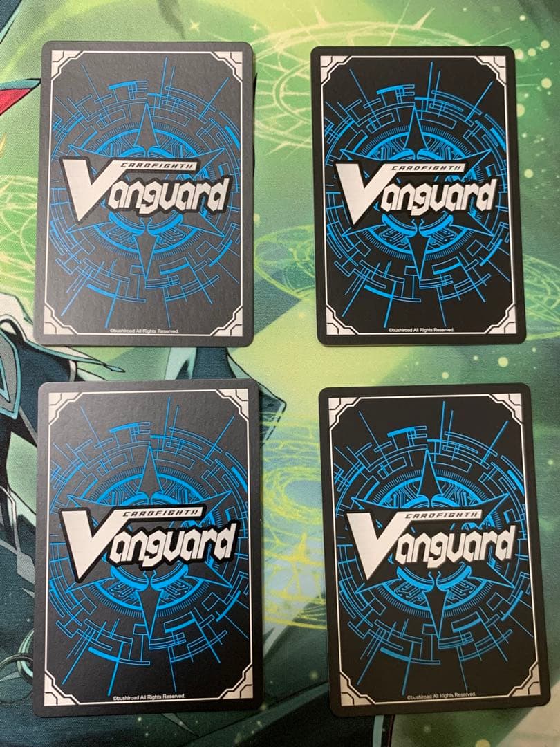 ヴァンガード Morfonica 倉田ましろ 4枚