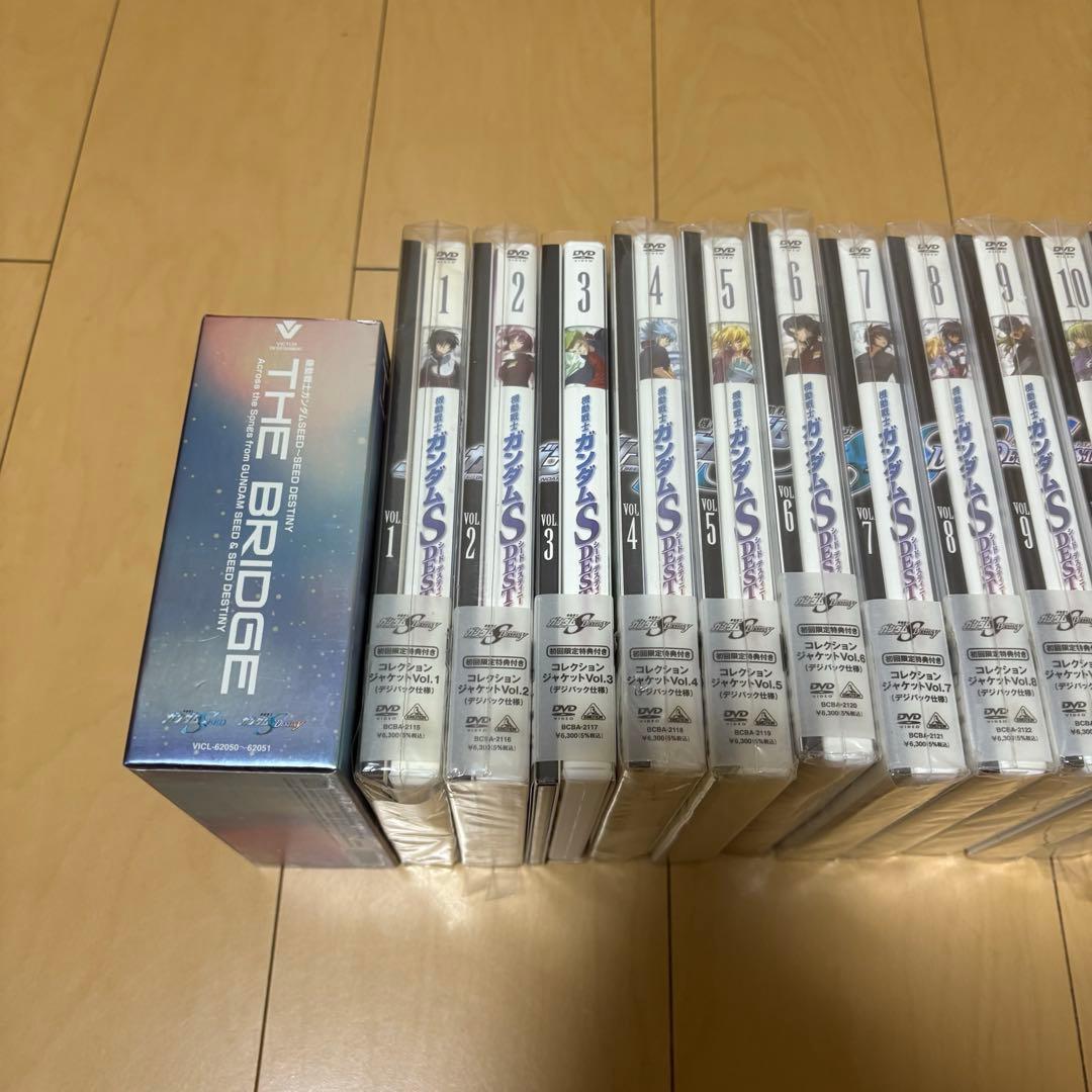 ガンダムSEED DESTINY DVD スペシャルエディション　CDセット
