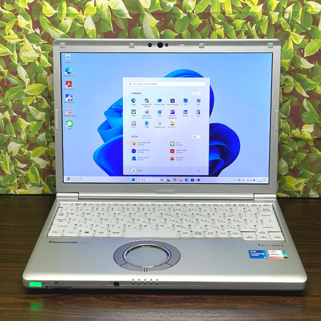 Windowsノート本体 CF-SV1 i5 16GB 1TB Office Win11 (K665)