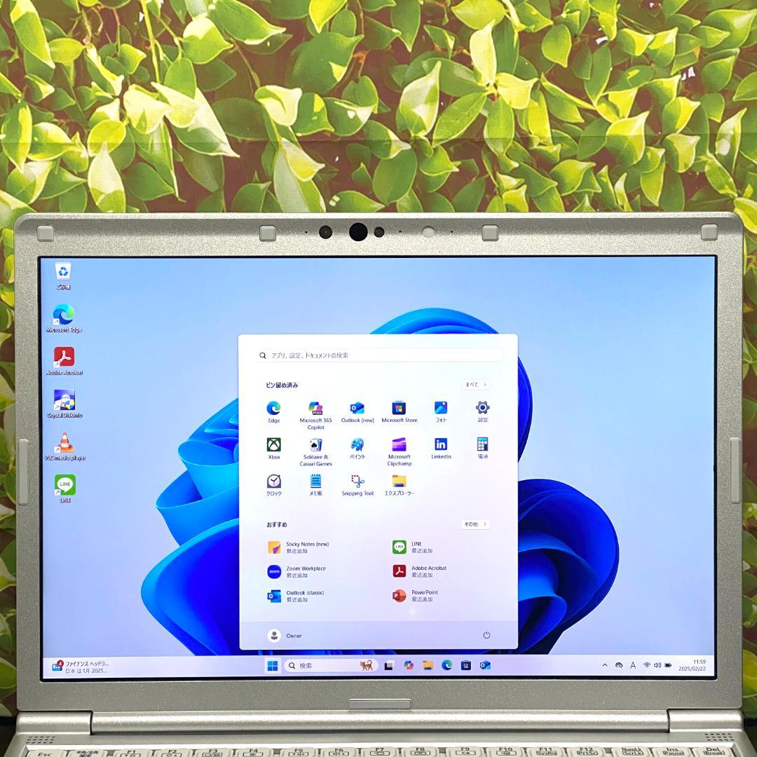 Windowsノート本体 CF-SV1 i5 16GB 1TB Office Win11 (K665)