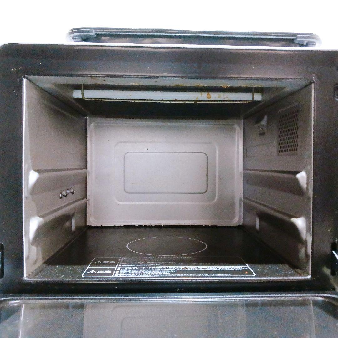 ◎☆日立HITACHI 加熱水蒸気オーブンレンジMRO-JT232 2022年製