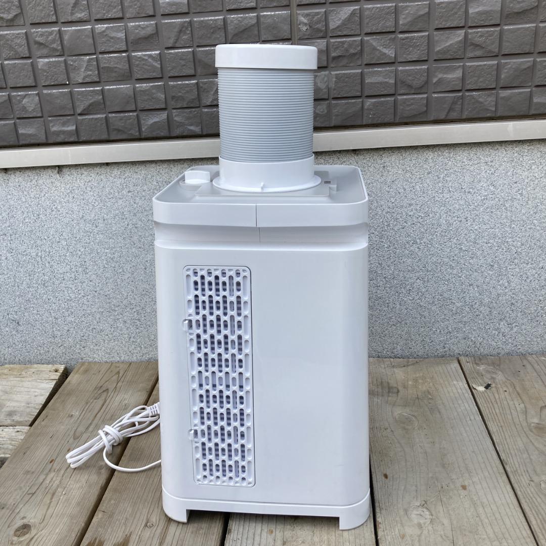 フク様用YUASA ユアサ どこでもエアコン 2020年製