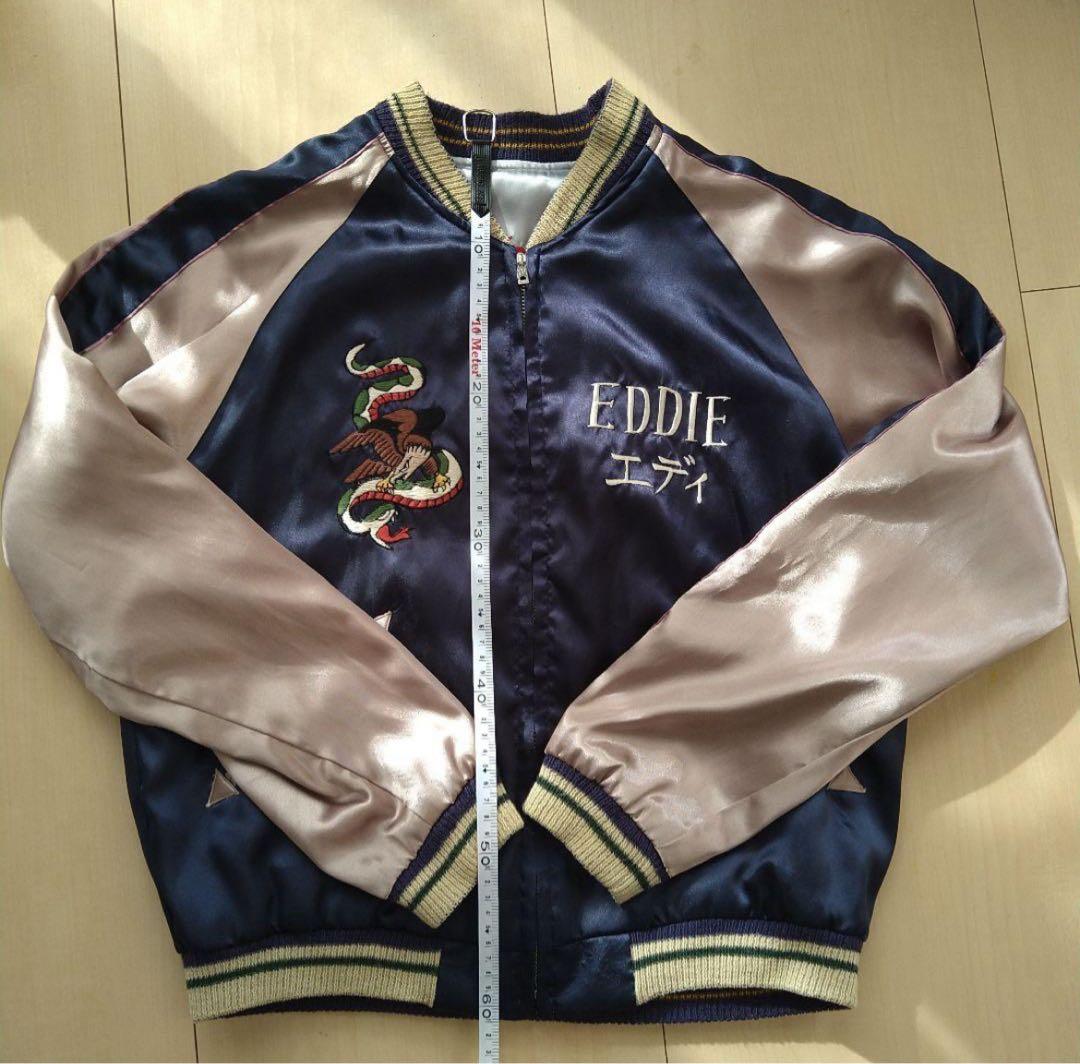 スカジャン　スーベニアジャケット　テーラー東洋