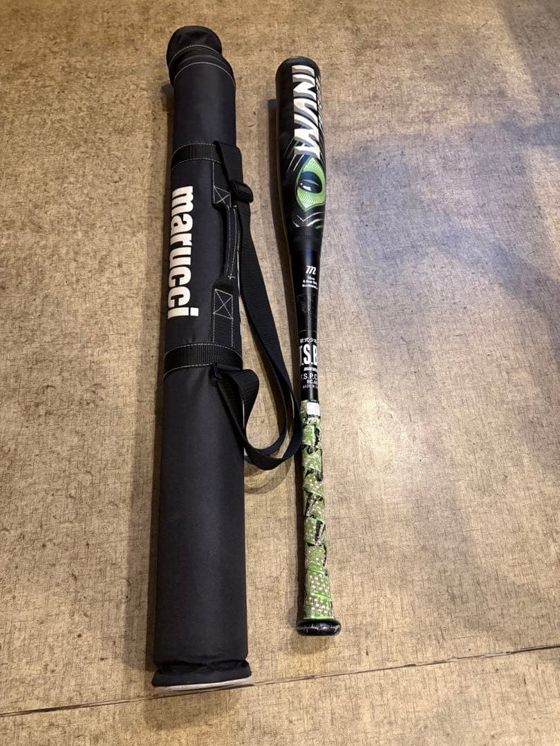 ワニクラッシャー　緑ワニ　少年用　７８センチ