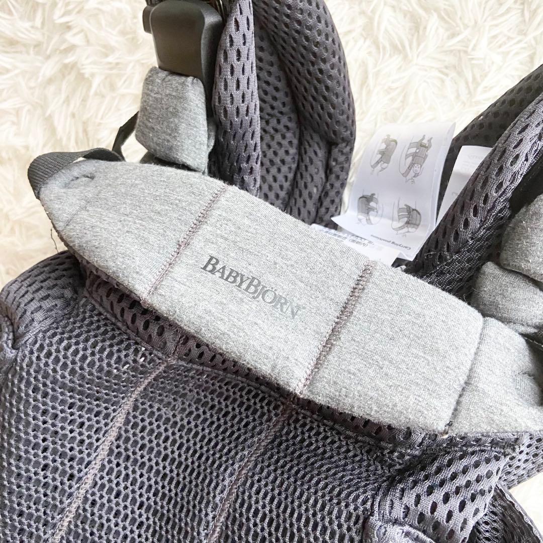 極美品 ベビービョルン ハーモニー BABYBJORN 抱っこ紐　アンスラサイト