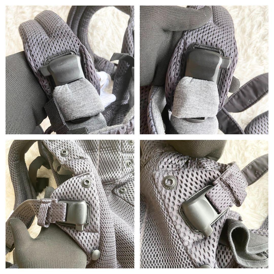 極美品 ベビービョルン ハーモニー BABYBJORN 抱っこ紐　アンスラサイト