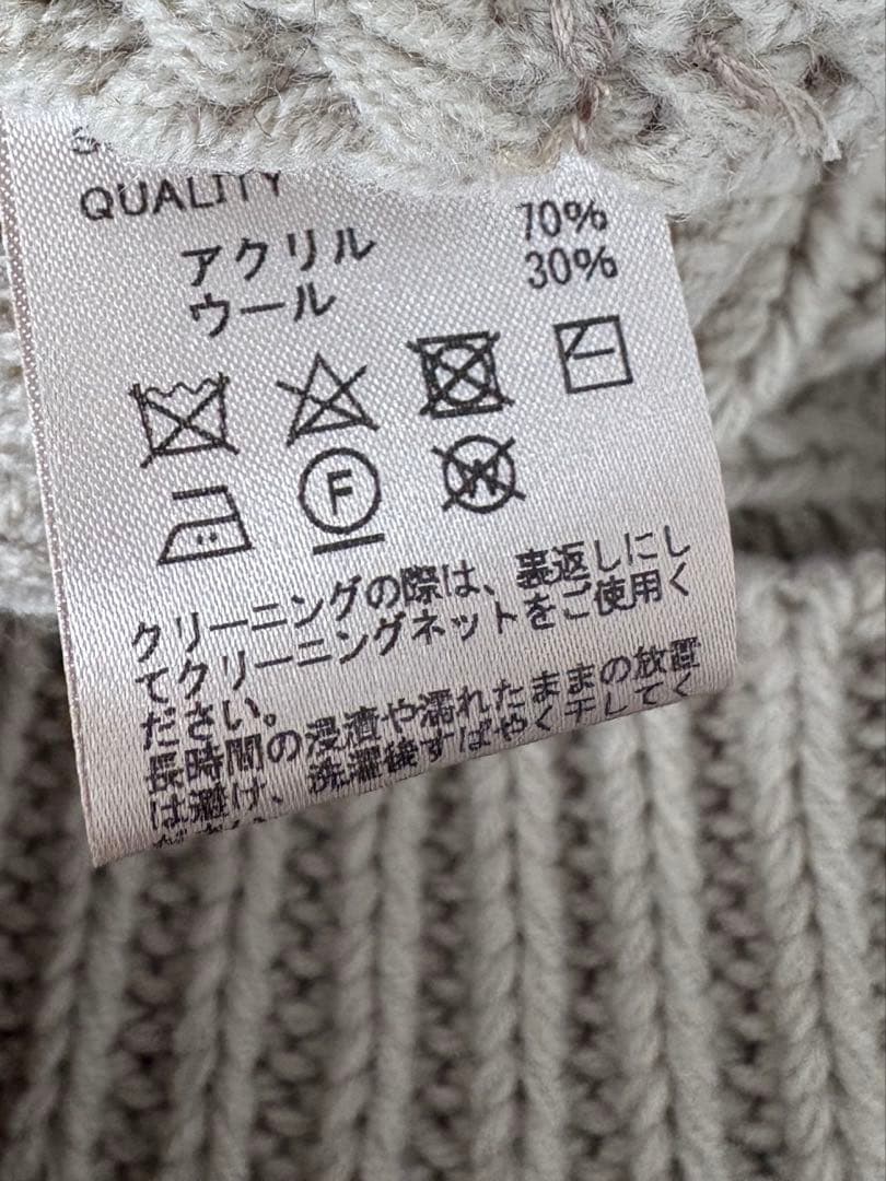 TODAYFUL ⭐︎ Lowgauge Knit Pullover