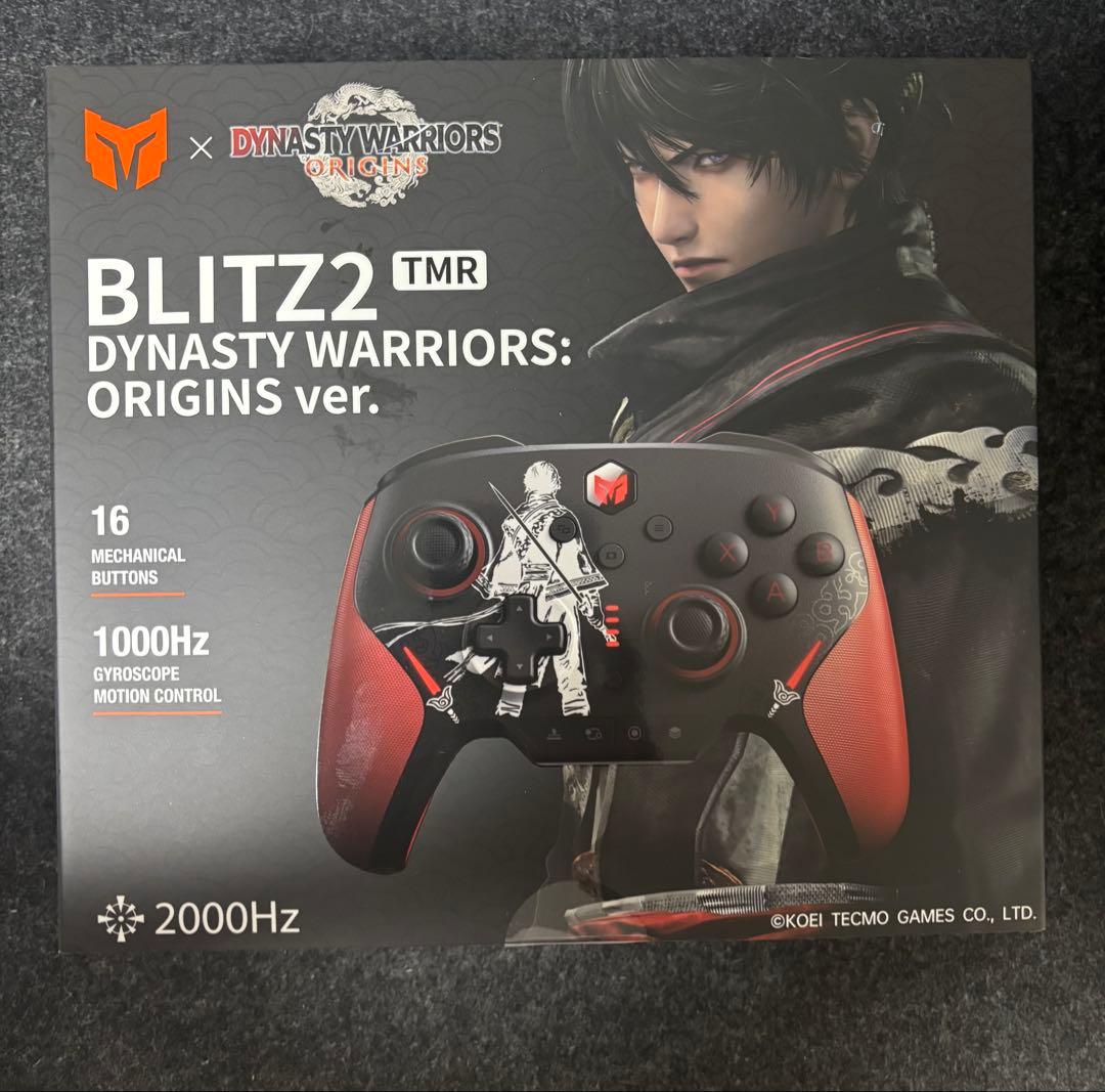 【真・三國無双ORIGINS 限定モデル】BLITZ2 TMR コントローラー