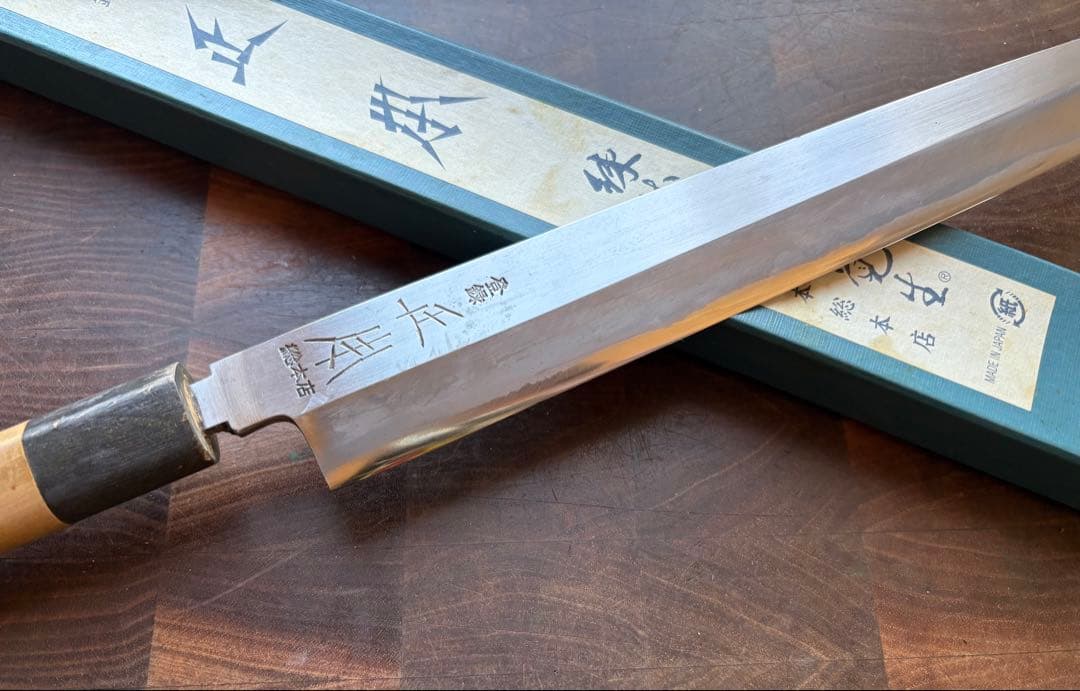 正本総本店　霞　玉白鋼　柳刃　300mm 尺　包丁　和包丁　研ぎ済