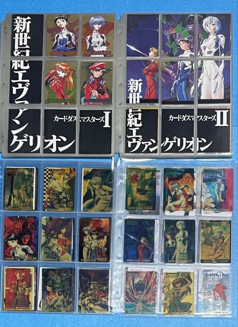 エヴァンゲリオン　カードダスマスターズ　他　コンプリート　合計823枚‼️
