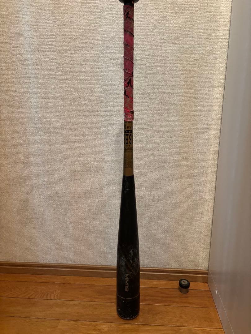「最終値下げ」SSK MM18 一般軟式　84cm
