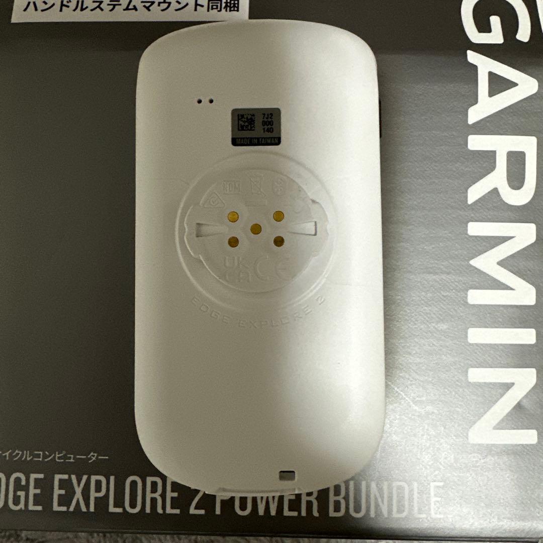 値下げ中‼️ GARMIN EDGE EXPLORE 2 POWER BUNDLE