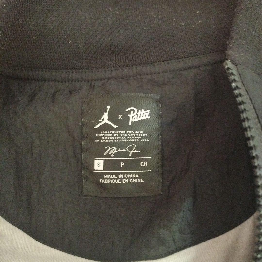 NIKE × Patta　Air Jordan Jacket