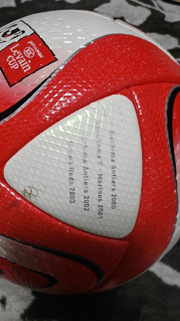 OCEANZ PRO サッカーボール Levain Cup