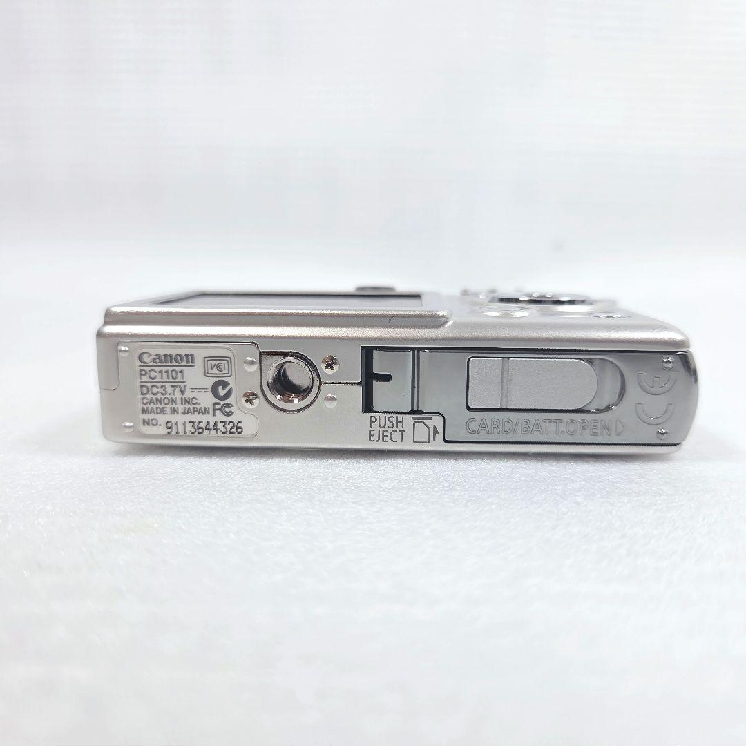 Canon IXY DIGITAL 50 シルバー　コンデジ