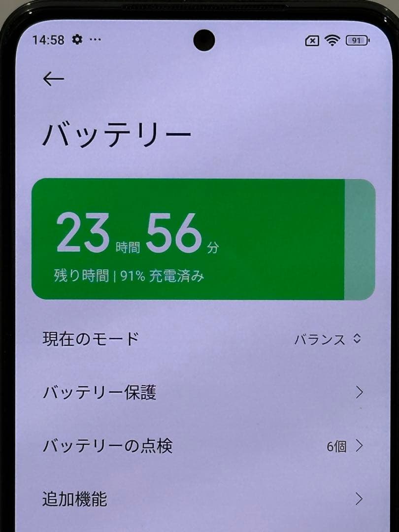 Xiaomi Redmi note11 本体のみ