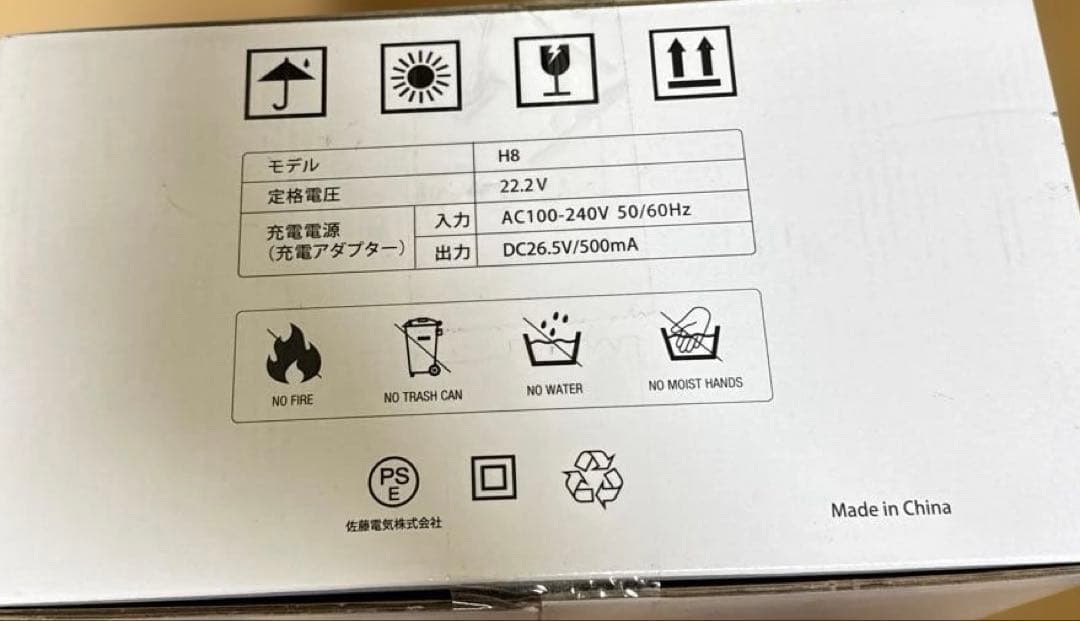 コードレス掃除機自立式【75KPa超強力吸引・65分連続駆動・完全自立