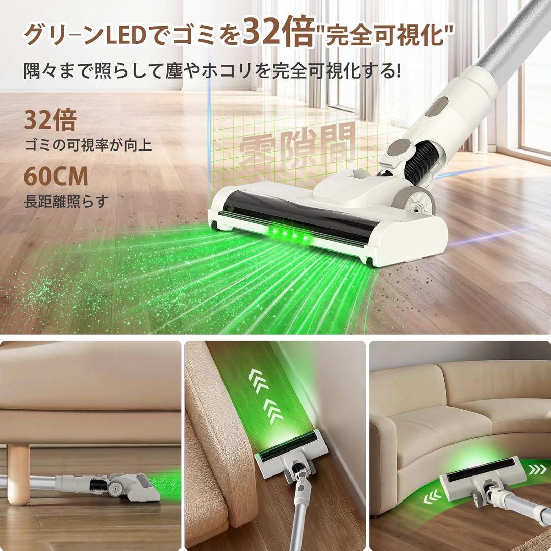 コードレス掃除機自立式【75KPa超強力吸引・65分連続駆動・完全自立