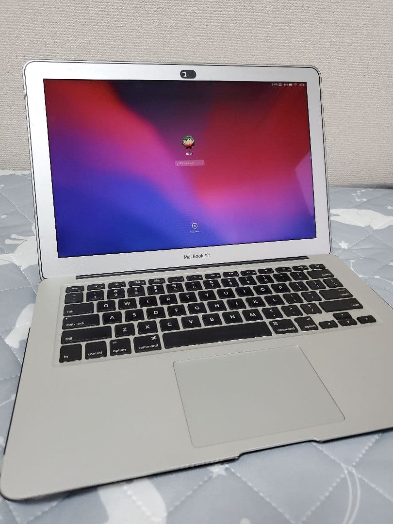 『クリアカバーつき』MacBook Air 13インチ