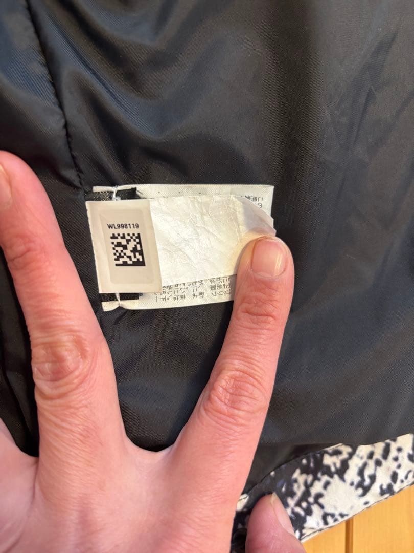 シュプリーム　the north face 雪山　マウンテンパーカ　M