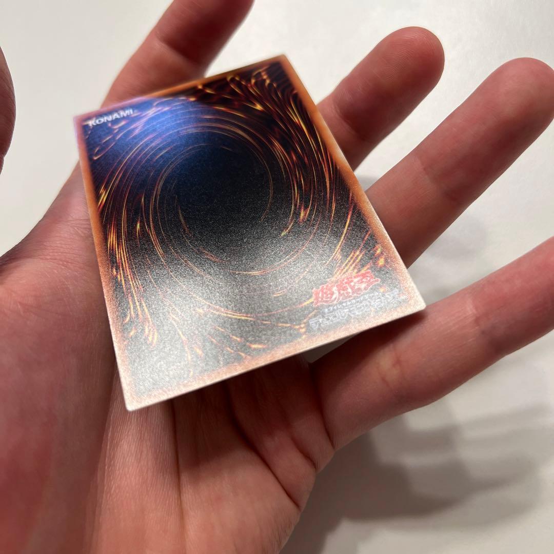 【極美品】暗黒騎士ガイア 初期 ウルトラ 遊戯王