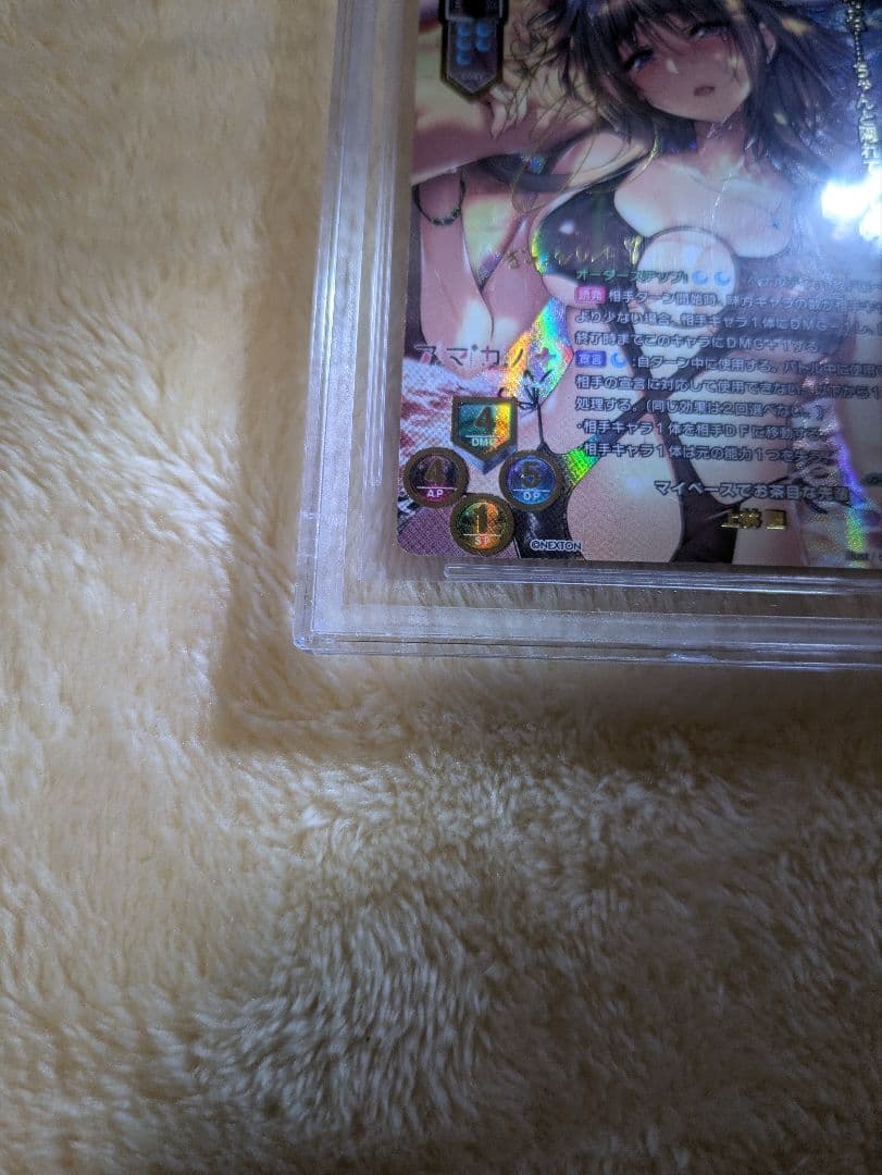 【ゆーぎん】マイペースでお茶目な先輩 上林 聖 SSP BGS10