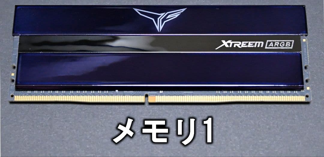 メモリー Team Xtreem ARGB DDR4 4000MHz 32GB