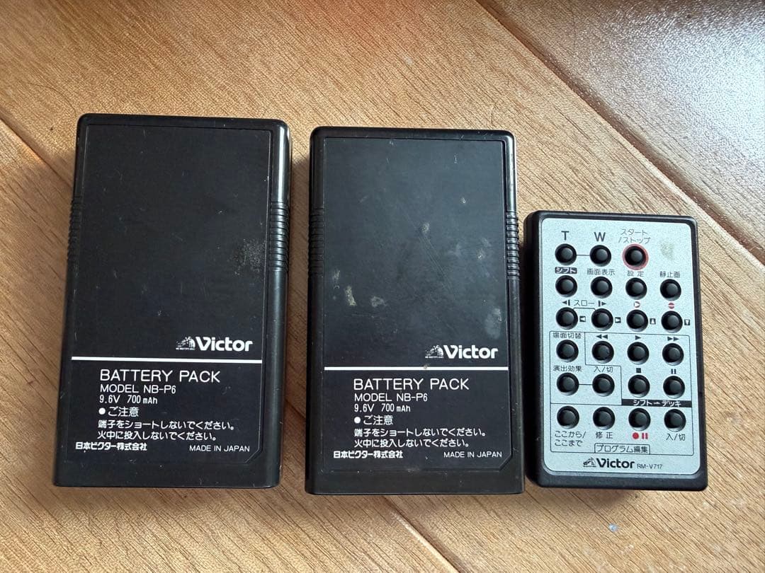 Victor ビデオカメラ GR-C1 ジャンク品