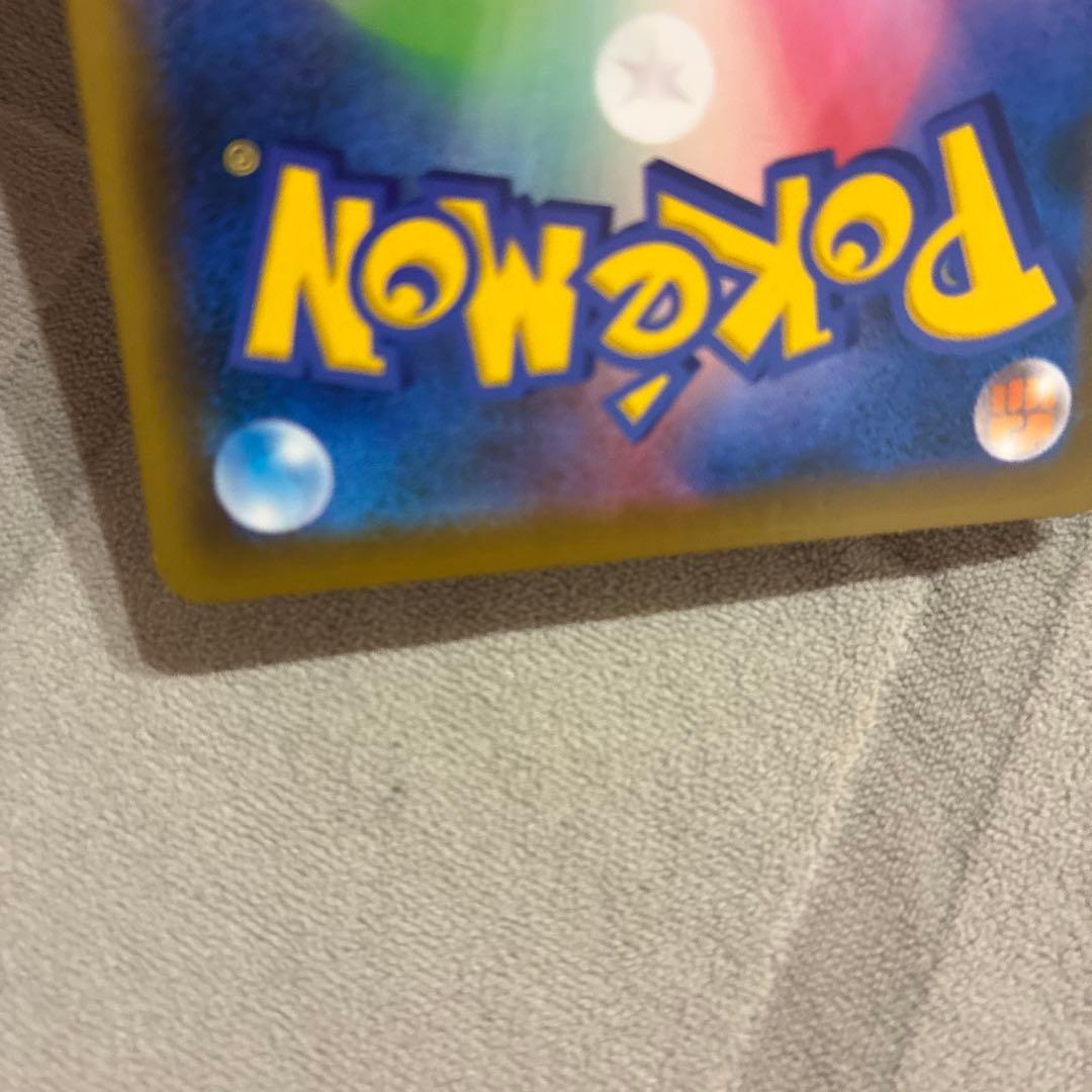 かんこうきゃくsr