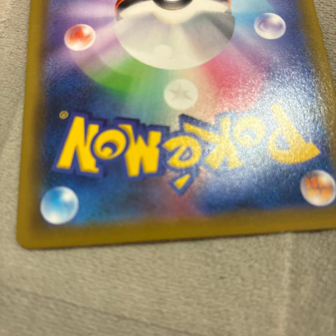 かんこうきゃくsr