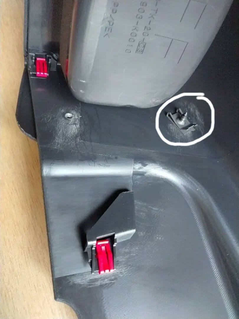 Ratiアームスター3、ヤリスクロス2WD用