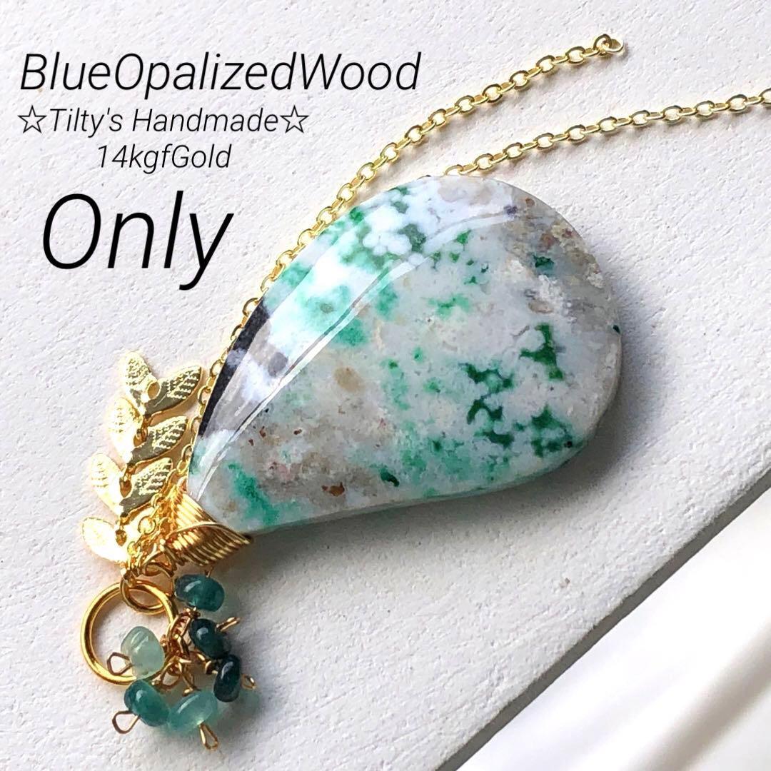 ひまわり様 リクエスト 4点 まとめ商品